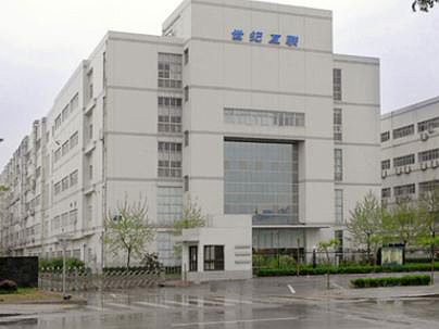 21Vianet инвестирует в Aipu Group