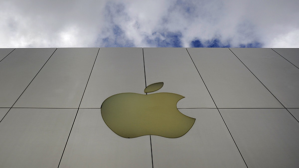 Apple вкладывает €1,7 млрд в европейские ЦОДы