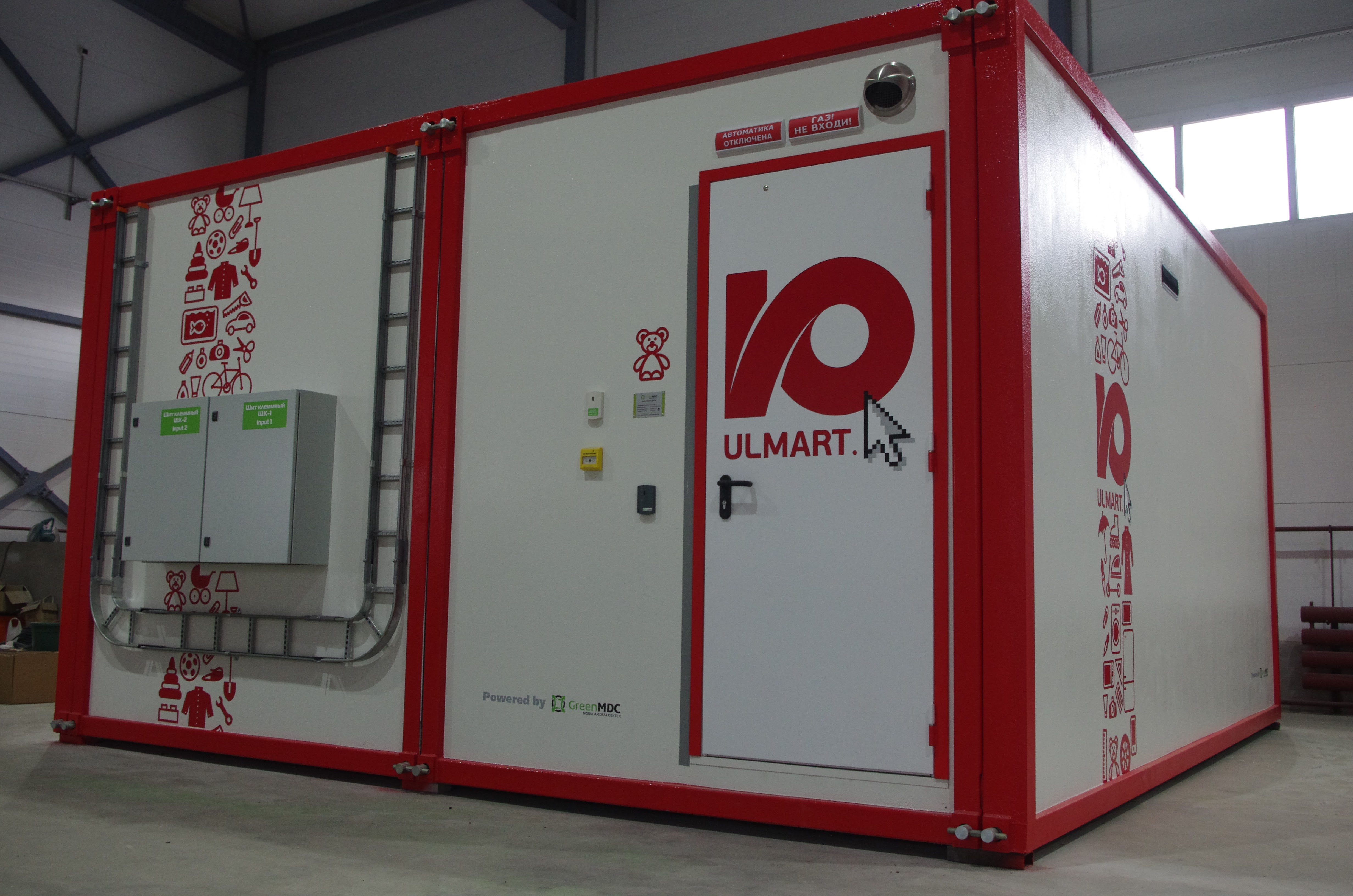 МЦОД GreenMDC TelecomOutdoor NGm — новый, компактный и масштабируемый