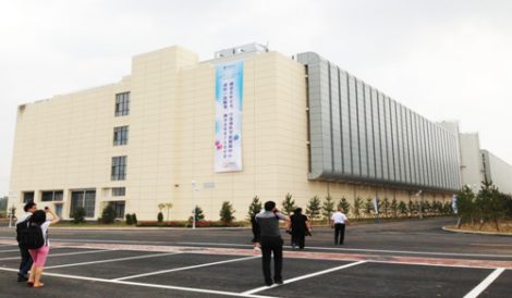 ЦОД China Telecom в Монголии ЦОД China Telecom в Монголии