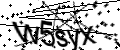 Captcha Image - Подтвержите, что вы человек-разумный