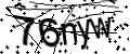 Captcha Image - Подтвержите, что вы человек-разумный